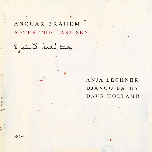 Out of Reach - Hallander, Emmalisa - NaxosDirect
