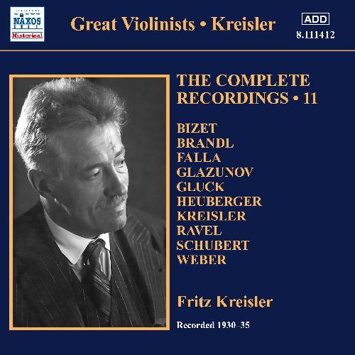Legendary Recordings: Fritz Reiner 4CD クラシック フリッツ