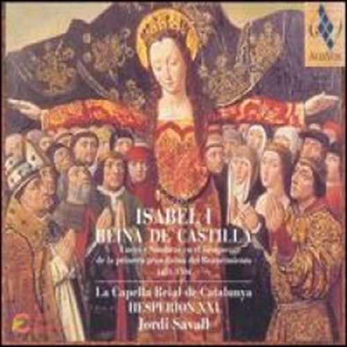 La Capella Reial de Catalunya - Vespro Della Beata Vergine [SUPER-AUDIO CD]  