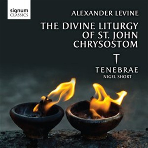 THE DIVINE LITURGY OF ST JOHN Short/Tenebrae